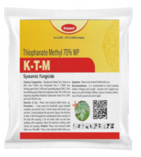 Katyayani K-T-M - Thiophanate Methyl 70% WP 250 grams